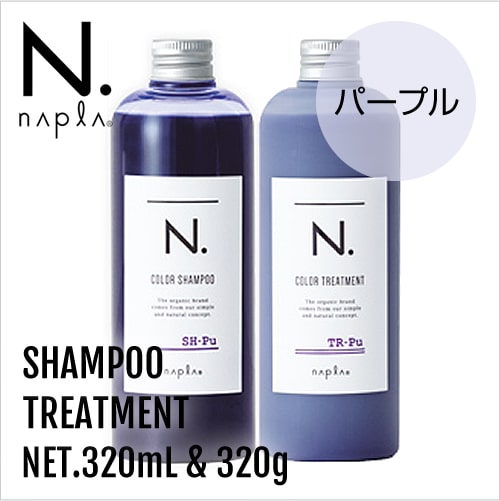 エヌドット